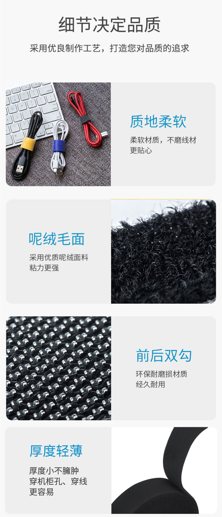 訊浦 魔術(shù)貼扎帶 布扎帶 扎線帶 黑色/黃色 25米/卷_http://m.oann34.cn_所有產(chǎn)品_第3張