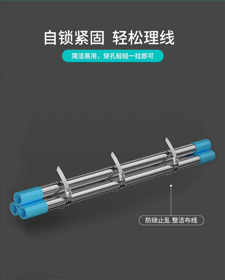 訊浦 鋼扎帶304不銹鋼金屬帶 自鎖式捆扎帶  50根裝_http://m.oann34.cn_所有產(chǎn)品_第3張