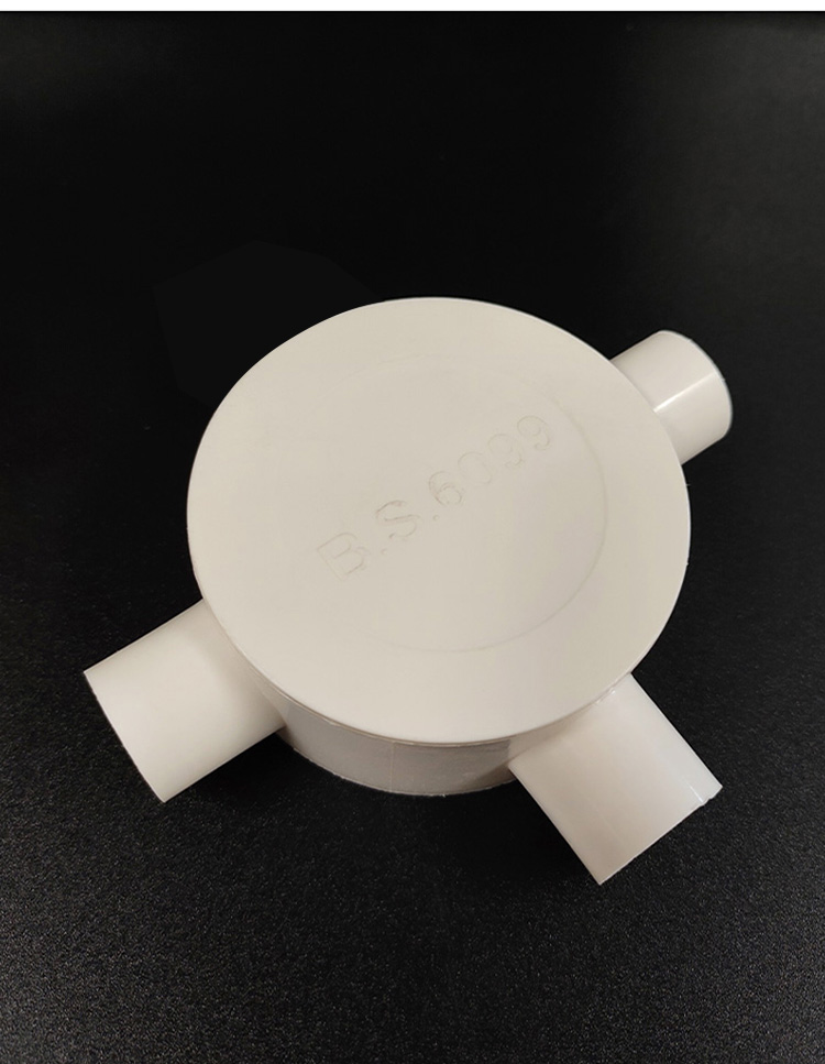 訊浦 PVC穿線管司令盒 三叉/四叉分線盒接線盒四通過路司令箱_http://m.oann34.cn_所有產(chǎn)品_第4張