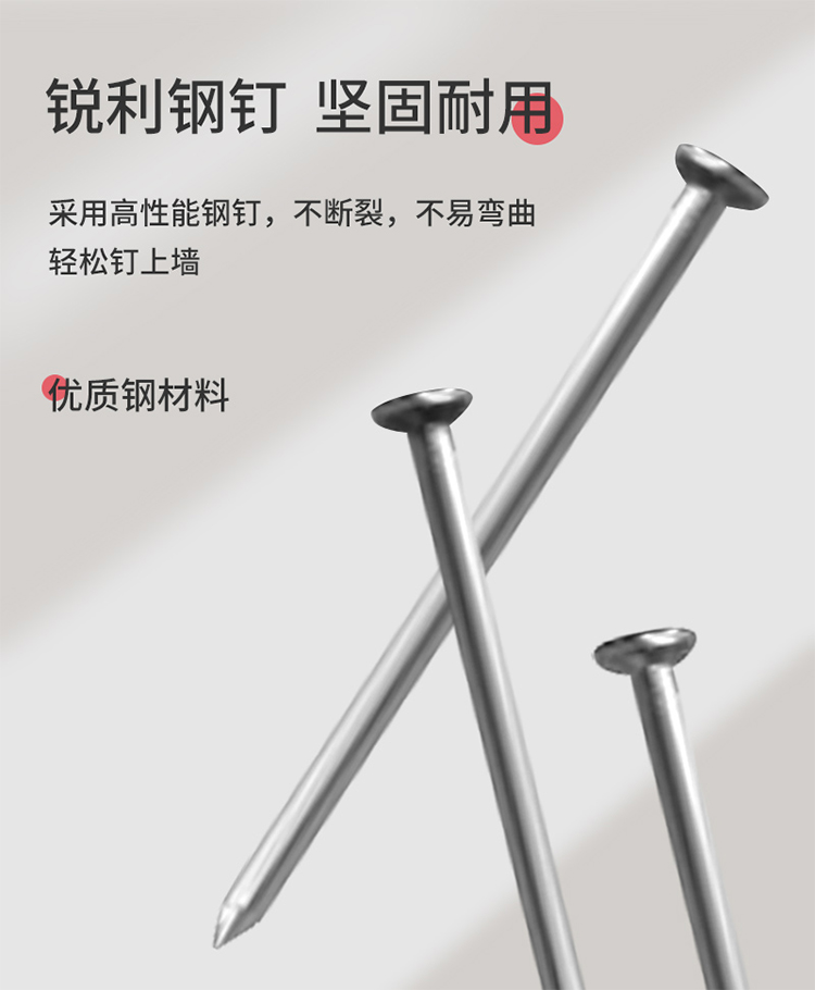 訊浦 鋼釘管卡 固定水管配件 加厚標(biāo)準(zhǔn)線卡管卡 100套/包_http://m.oann34.cn_所有產(chǎn)品_第2張