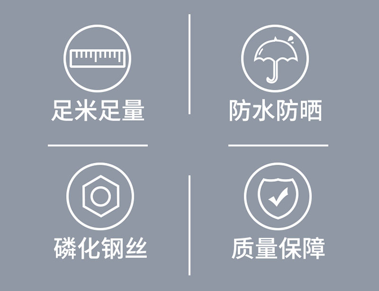 訊浦 多模千兆4-48芯室外鎧裝光纜 GYXTW中心束管式光纖50/125 100米、1000米_http://m.oann34.cn_所有產(chǎn)品_第2張