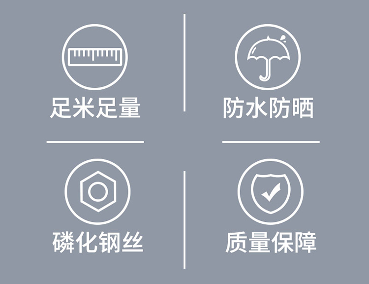 訊浦 GYTS單模4-144芯室外光纜 電信級層絞式光纜光纖線100米、1000米_http://m.oann34.cn_所有產(chǎn)品_第2張