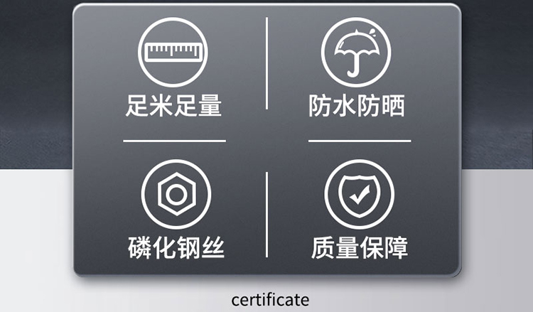 訊浦 GYTA53電信級G652D線芯光纜 單模重鎧4-96芯 100米_http://m.oann34.cn_所有產(chǎn)品_第2張