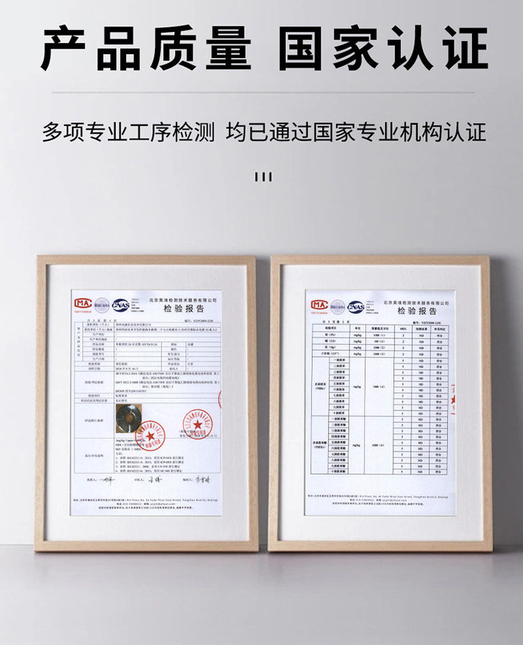 訊浦 GYTA53電信級G652D線芯光纜 單模重鎧4-96芯 100米_http://m.oann34.cn_所有產(chǎn)品_第3張