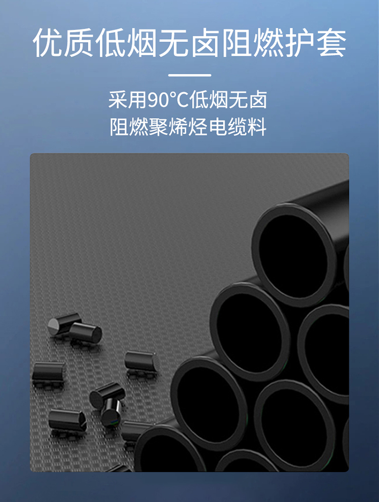 訊浦 GYTZA53 4芯-96芯光纜 阻燃直埋光纜 100米起售，可整軸訂做_http://m.oann34.cn_所有產(chǎn)品_第6張