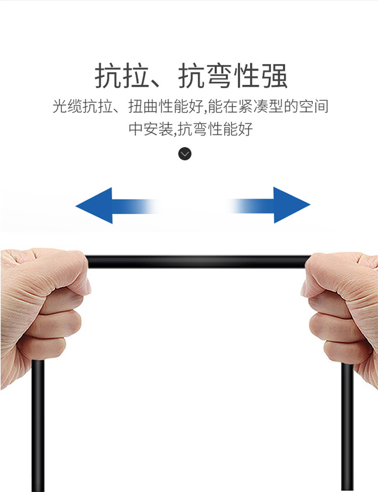 訊浦 鎧裝跳線 基站拉練跳線 光纜 單模單芯LC-FC跳纖 黑色_http://m.oann34.cn_所有產(chǎn)品_第6張