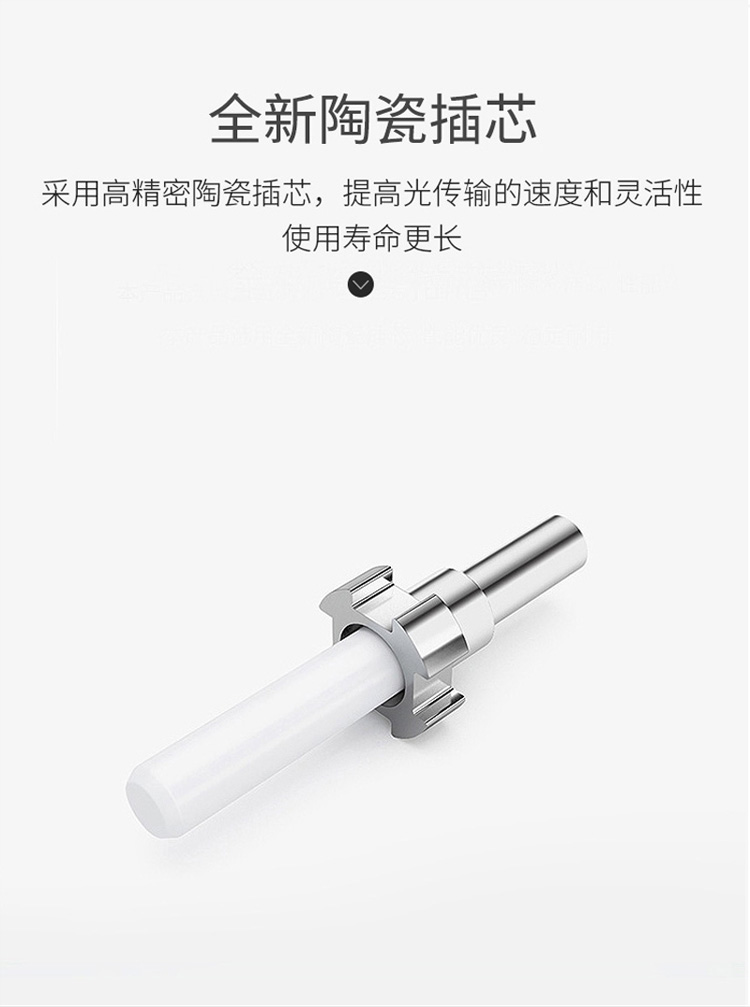 訊浦 鎧裝跳線 基站拉練跳線 光纜 單模單芯LC-FC跳纖 黑色_http://m.oann34.cn_所有產(chǎn)品_第4張