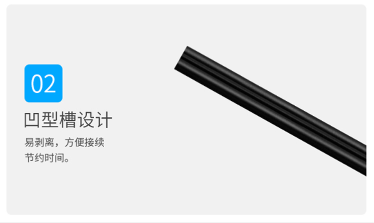 訊浦 室外皮線光纜蝶形1芯3鋼絲光皮線  GJYXCX-1B6A1 1000米/軸_http://m.oann34.cn_所有產(chǎn)品_第5張