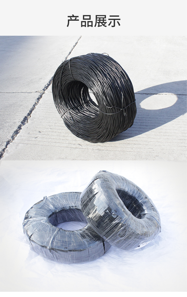 訊浦 三銅四鋼被復(fù)線 通信線 7*0.25mm雙絞絲線 TGE-701輕型 500米/卷 XT3002-500_http://m.oann34.cn_所有產(chǎn)品_第7張