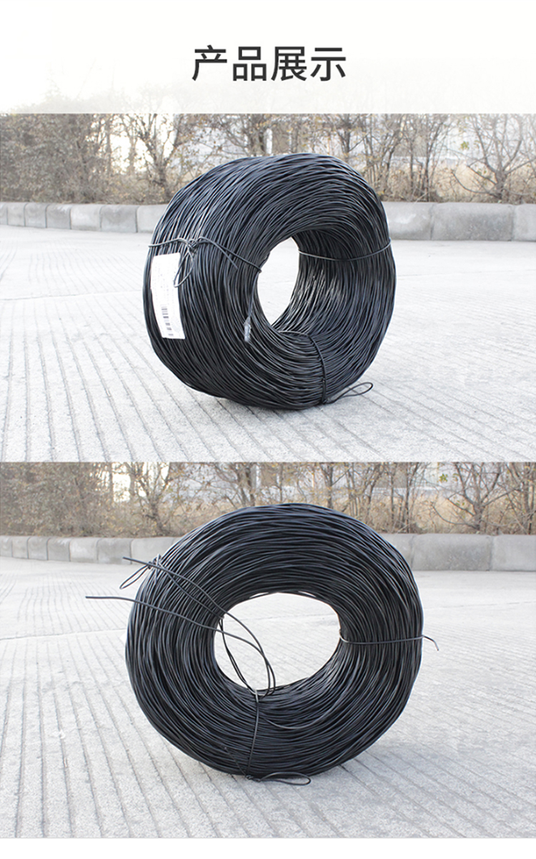 訊浦 707被復(fù)線 通訊線 7根銅包鋼被復(fù)線 500米/卷 XT3004-500_所有產(chǎn)品_第7張_鄭州訊浦信息技術(shù)有限公司 訊浦 707被復(fù)線 通訊線 7根銅包鋼被復(fù)線 500米/卷 XT3004-500_http://m.oann34.cn_所有產(chǎn)品_第7張