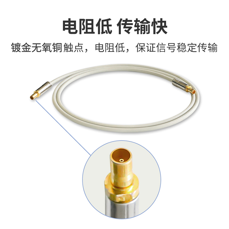 訊浦 2M跳線CC3-CC3 兩兆E1接頭成品跳線 syv-75-2-1  1芯/2芯 0.5米~25米_http://m.oann34.cn_所有產(chǎn)品_第6張