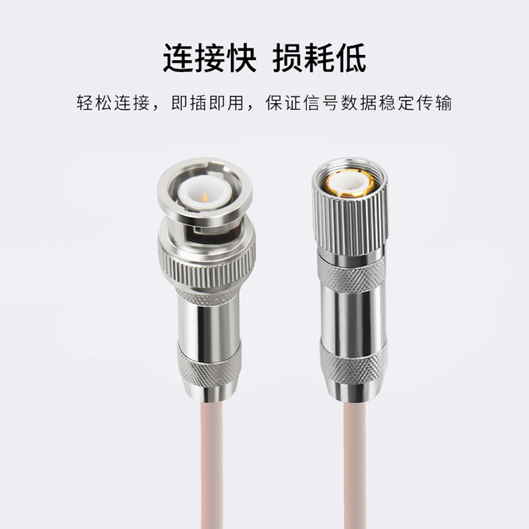 訊浦 2M跳線 BNCQ9-L9 兩兆E1接頭成品跳線 syv-75-2-1 1芯/2芯  0.5米~25米_http://m.oann34.cn_所有產(chǎn)品_第3張