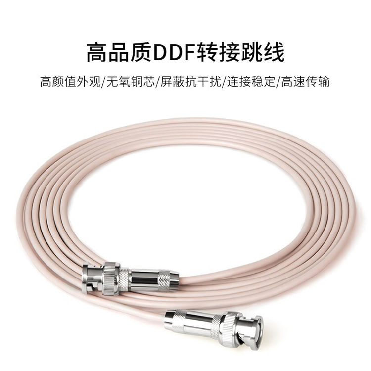 訊浦 2M跳線BNCQ9-Q9 兩兆E1接頭成品跳線 syv-75-2-1 2芯 0.5米~25米_http://m.oann34.cn_所有產(chǎn)品_第2張