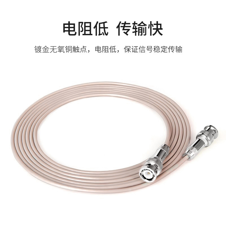 訊浦 2M跳線BNCQ9-Q9 兩兆E1接頭成品跳線 syv-75-2-1 2芯 0.5米~25米_http://m.oann34.cn_所有產(chǎn)品_第4張