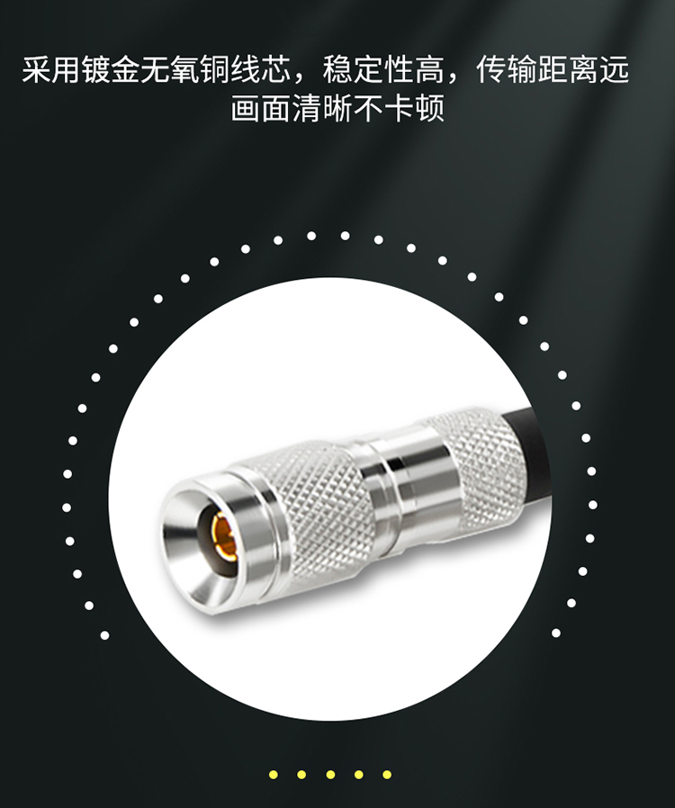 訊浦 2M跳線CC4-CC4 兩兆E1接頭成品跳線 syv-75-2-1 1芯/2芯 0.5米~25米_http://m.oann34.cn_所有產(chǎn)品_第3張