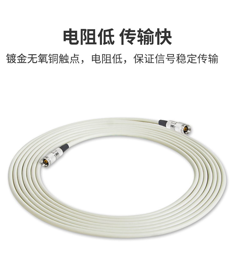 訊浦 2M跳線CC4-CC4 兩兆E1接頭成品跳線 syv-75-2-1 1芯/2芯 0.5米~25米_http://m.oann34.cn_所有產(chǎn)品_第5張