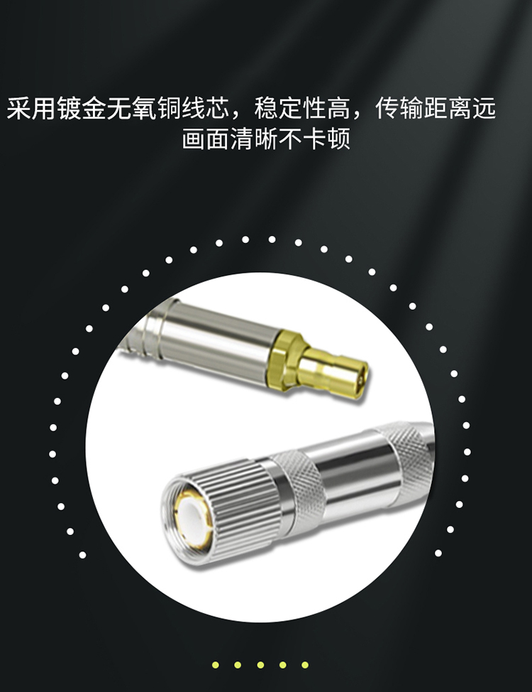 訊浦 2M跳線L9-CC3 兩兆E1接頭成品跳線 syv-75-2-1 1芯/2芯 0.5米~25米_http://m.oann34.cn_所有產(chǎn)品_第3張