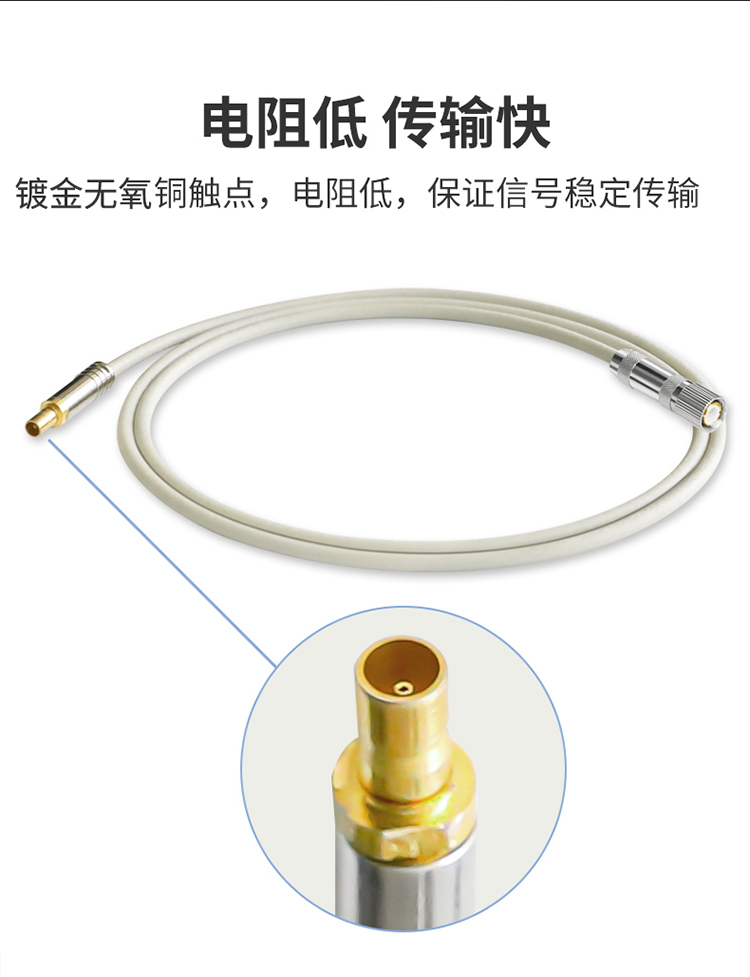 訊浦 2M跳線L9-CC3 兩兆E1接頭成品跳線 syv-75-2-1 1芯/2芯 0.5米~25米_http://m.oann34.cn_所有產(chǎn)品_第5張