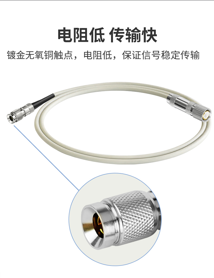 訊浦 2M跳線L9-CC4 兩兆E1接頭成品跳線 syv-75-2-1 1芯 0.5米~25米_http://m.oann34.cn_所有產(chǎn)品_第5張