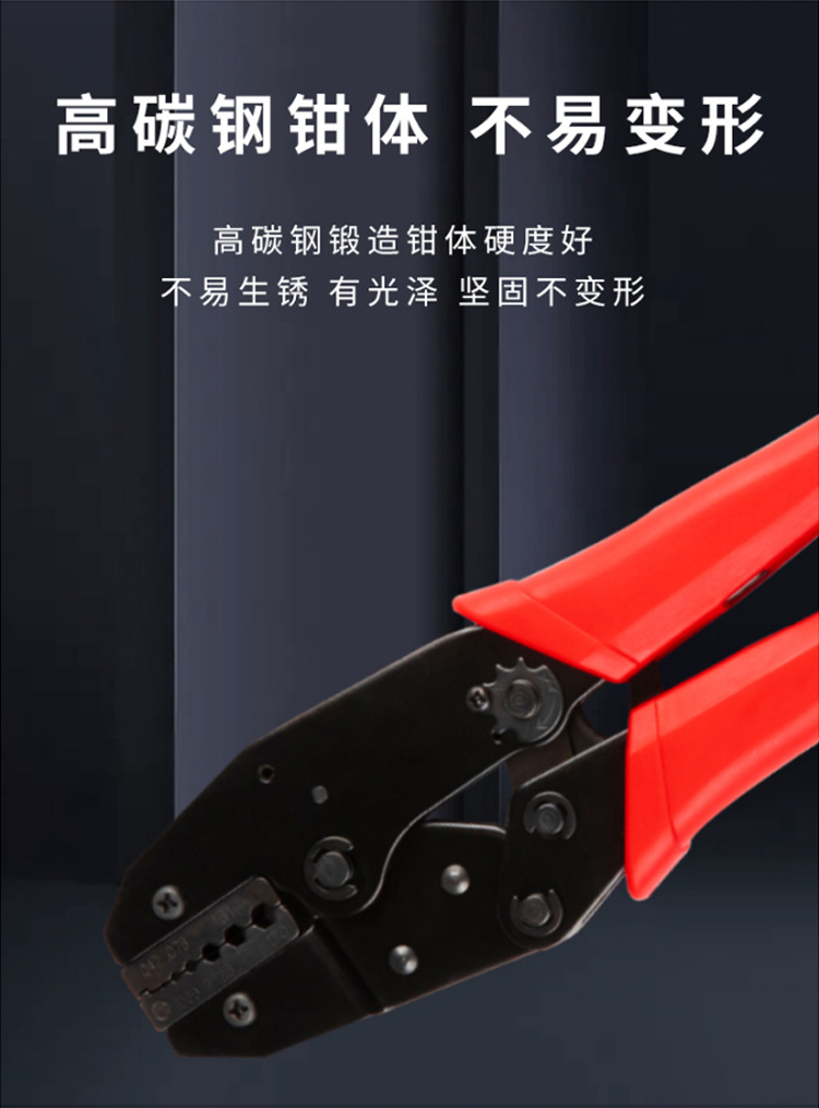 訊浦 兩兆頭2M頭壓線鉗子 同軸電纜接頭壓線鉗 1把裝_http://m.oann34.cn_所有產(chǎn)品_第3張