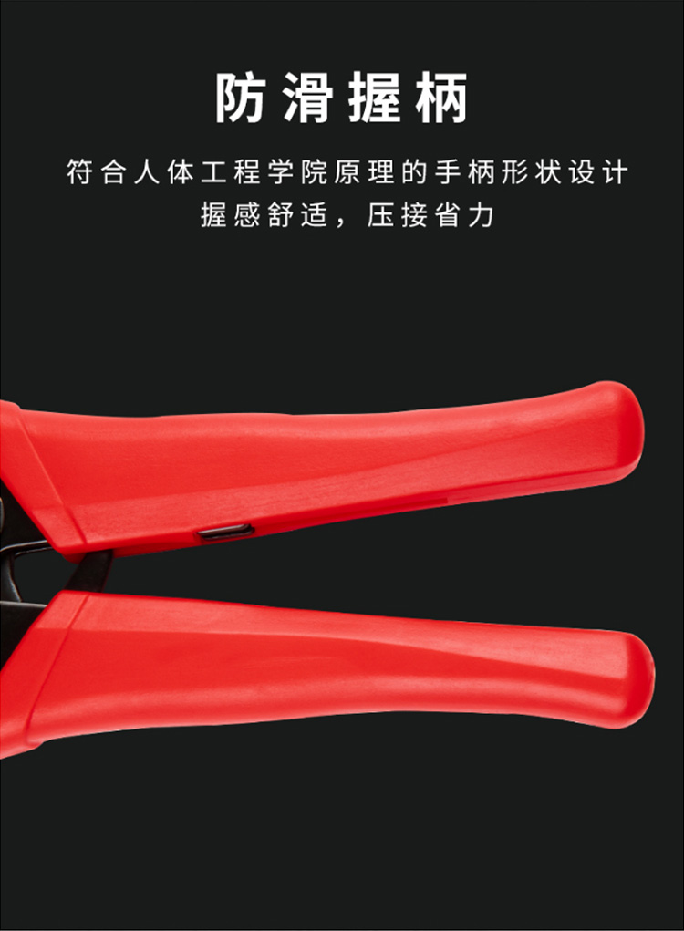 訊浦 兩兆頭2M頭壓線鉗子 同軸電纜接頭壓線鉗 1把裝_http://m.oann34.cn_所有產(chǎn)品_第7張