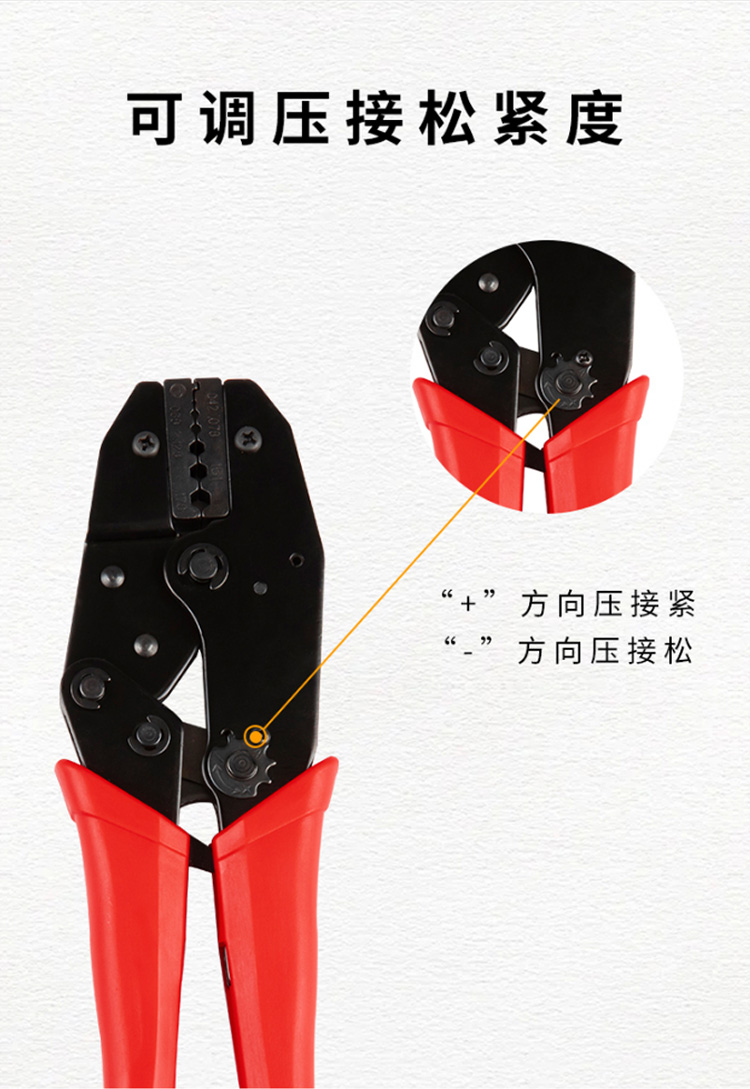 訊浦 兩兆頭2M頭壓線鉗子 同軸電纜接頭壓線鉗 1把裝_http://m.oann34.cn_所有產(chǎn)品_第8張