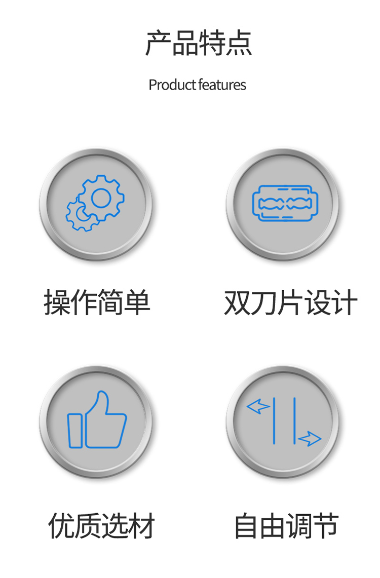 訊浦 兩兆線開(kāi)剝器 同軸電纜射頻剝線刀 剝剪鉗 1把裝_http://m.oann34.cn_所有產(chǎn)品_第2張