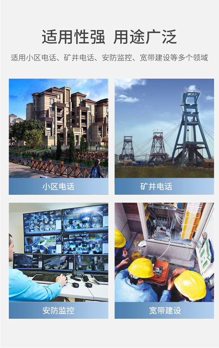 訊浦 PDH光端機 4E1+4路百兆物理隔離網(wǎng)絡(luò) 單模單纖FC接口20公里機架式雙電源1對 XN-4E1-4Q-FC_http://m.oann34.cn_所有產(chǎn)品_第8張