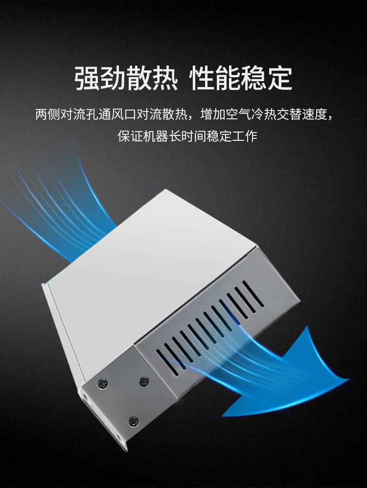 訊浦 PDH光端機(jī) 8E1+4路千兆隔離網(wǎng) 8路2M機(jī)架式 單模單纖FC接口 100公里1對(duì) XN-8E1-4G-FC100_http://m.oann34.cn_所有產(chǎn)品_第7張