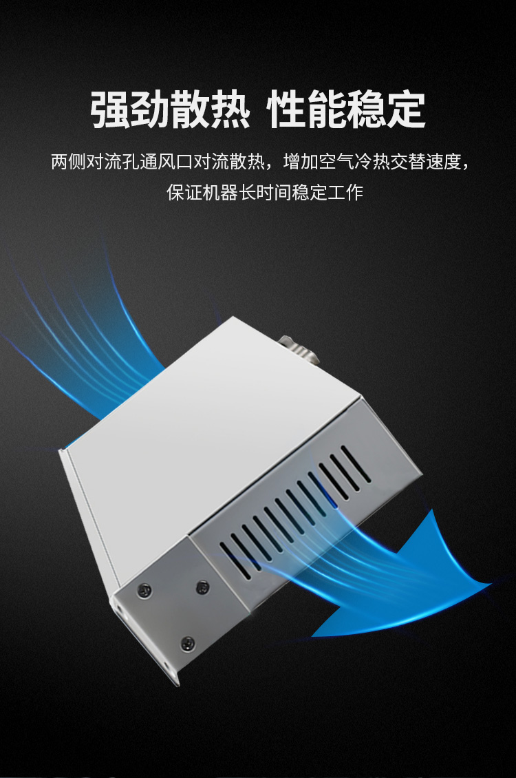 訊浦 PCM綜合業(yè)務(wù)光端機 4百兆物理隔離+30路電話+2磁石 單模單纖FC接口20公里1對 XN-4Q30L2C-FC_http://m.oann34.cn_所有產(chǎn)品_第5張